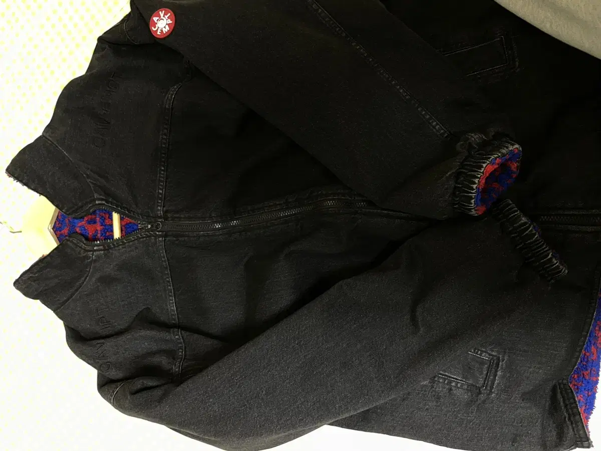 CarveMt Reversible Jacket (Hoodless)