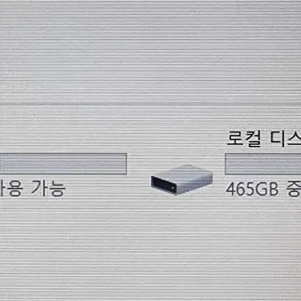 삼성노트북 i5 6200U 8G SSD HDD