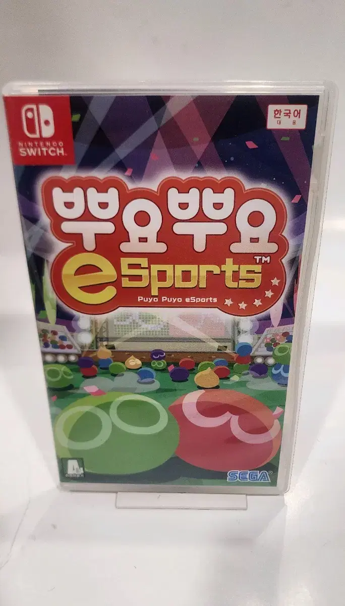 (무배)스위치 뿌요뿌요 e sports