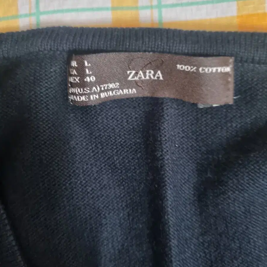 ZARA 검정 조끼 L사이즈 팝니다.