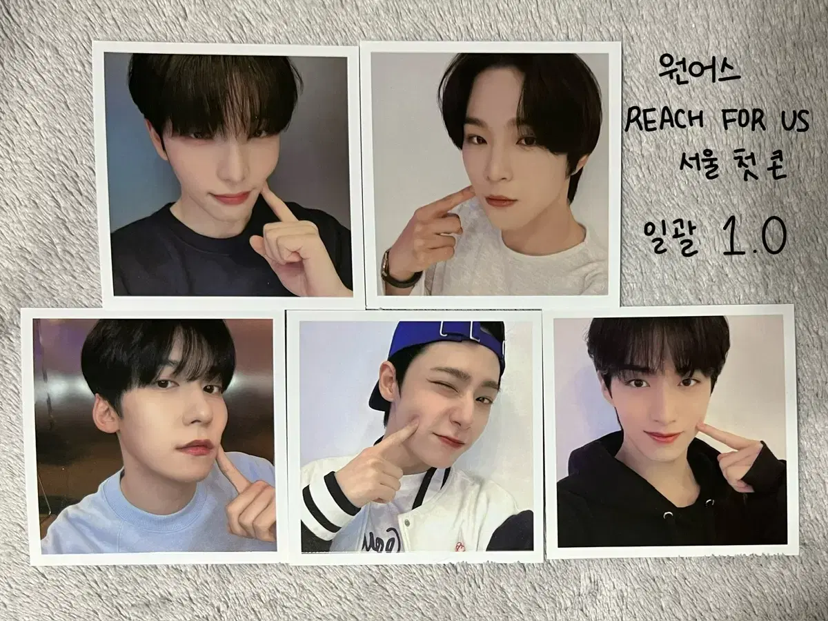 Oneus Concert Photocard