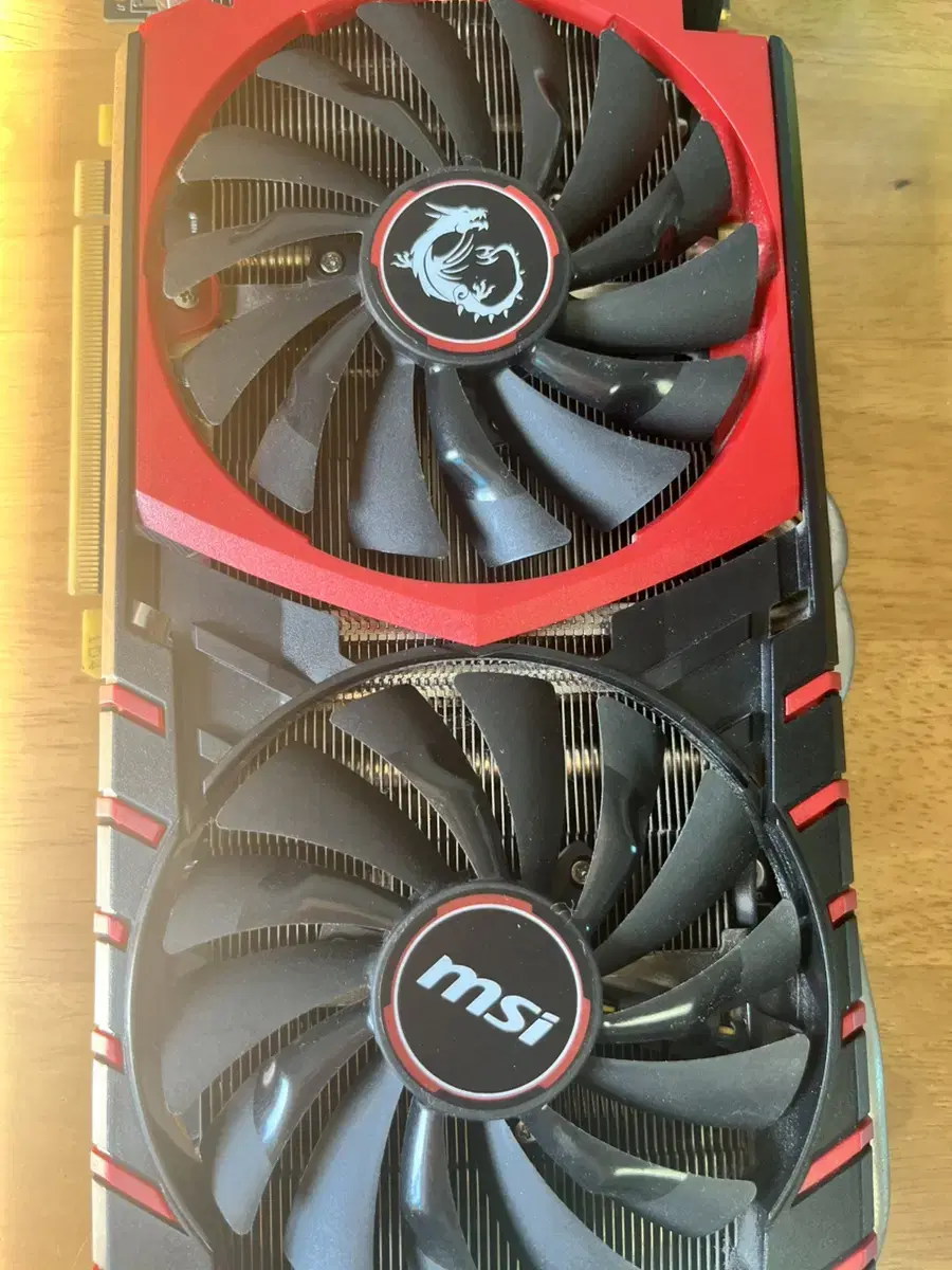 MSI gtx980 팔아요