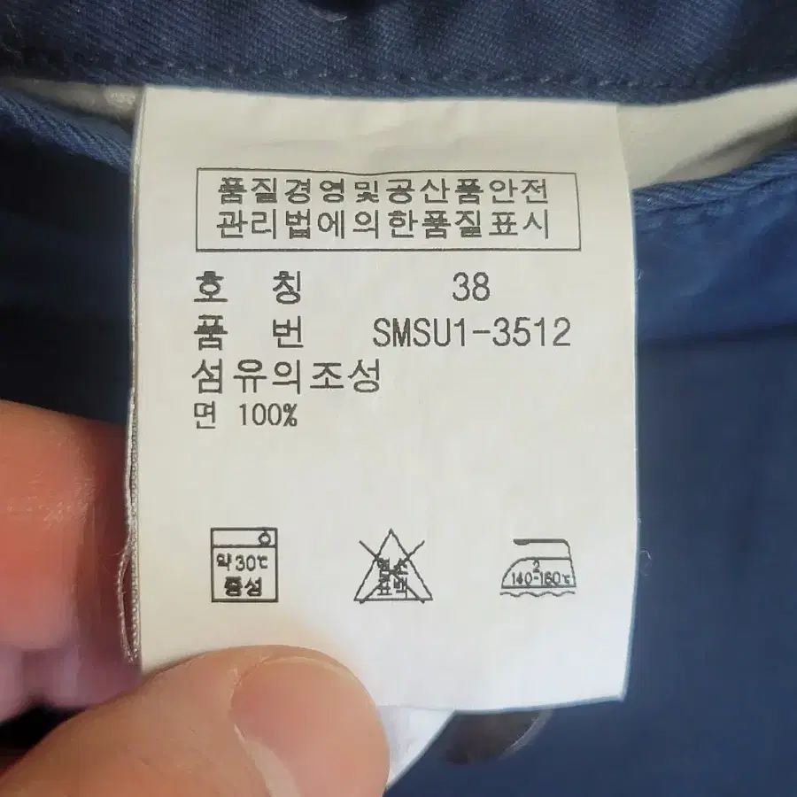 POLO RALPH LAUREN 폴로 랄프로렌 면반바지(빅사이즈)