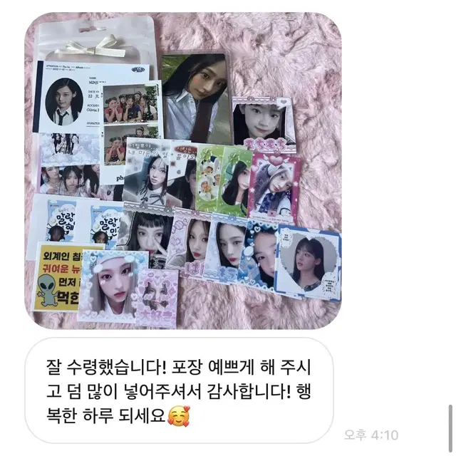 등록되지 않은 후기