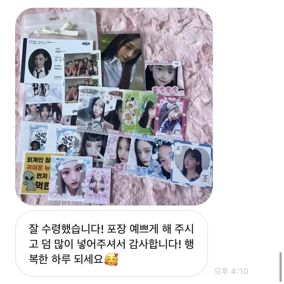 등록되지 않은 후기 모음