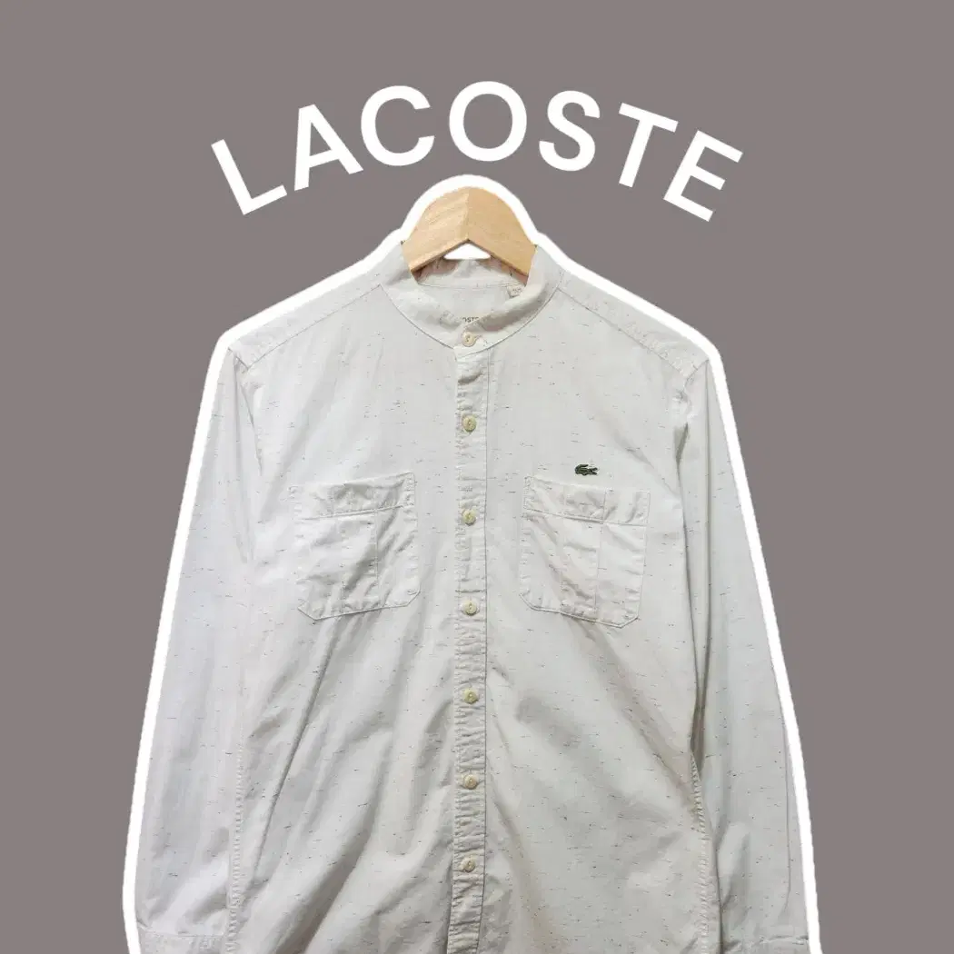 [95] LACOSTE 라코스테 차이나카라 면셔츠