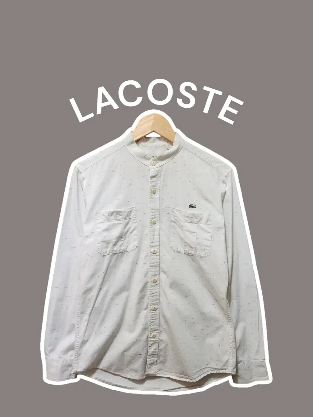 [95] LACOSTE 라코스테 차이나카라 면셔츠