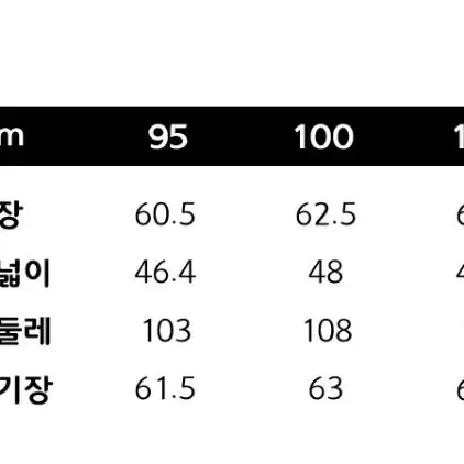 TNGT 천연 양가죽 라이더 자켓