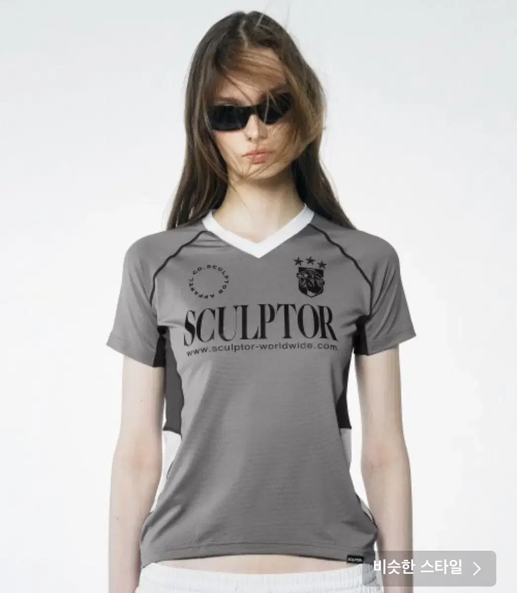 스컬프터 sculptor sport jersey tee gray