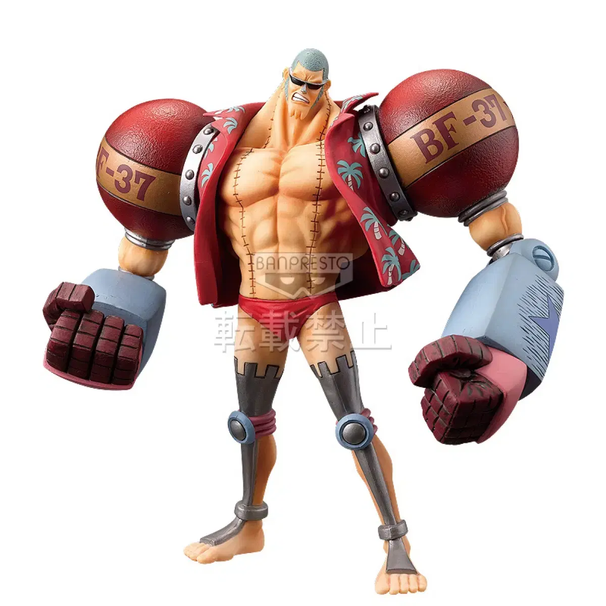 ONEPIECE, sealed Vahnfresco, Grand Line Man, Frankie Figure