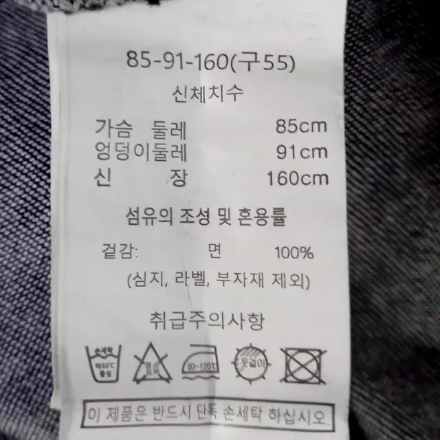 브레알 블랙청  롱원피스 23년상품