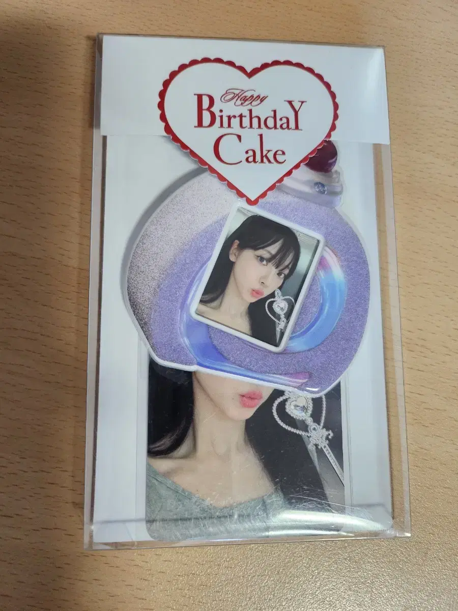 Aespa karina Sail photocard Mini cake keyring Aespa Karina