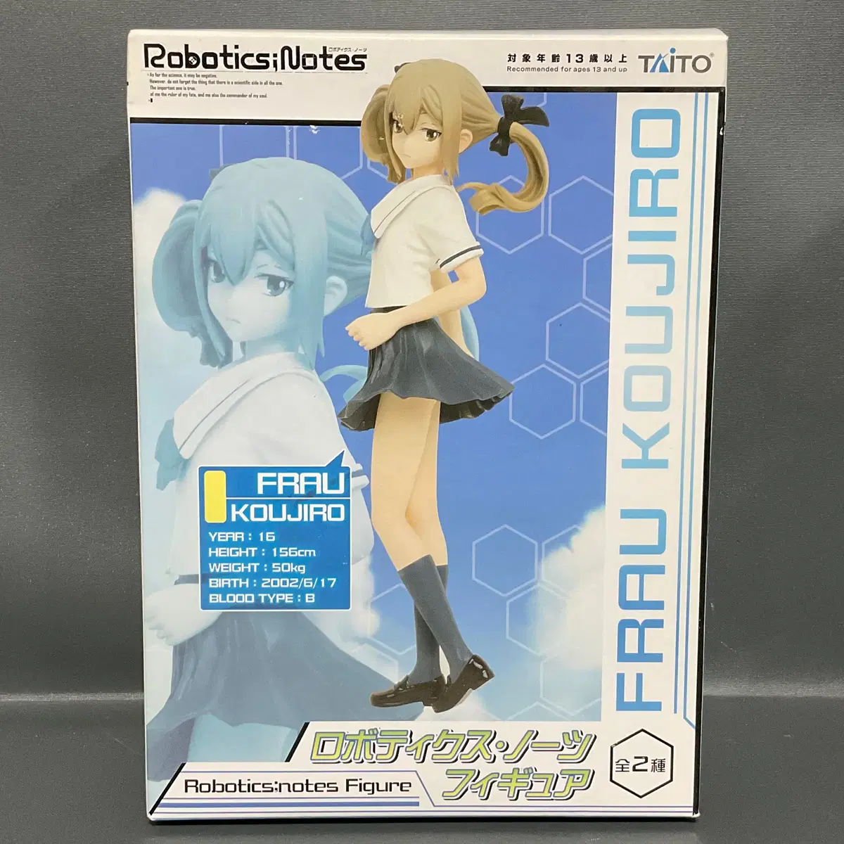 Unsealed Robotics Notz Frau Kojiro Figure Taito