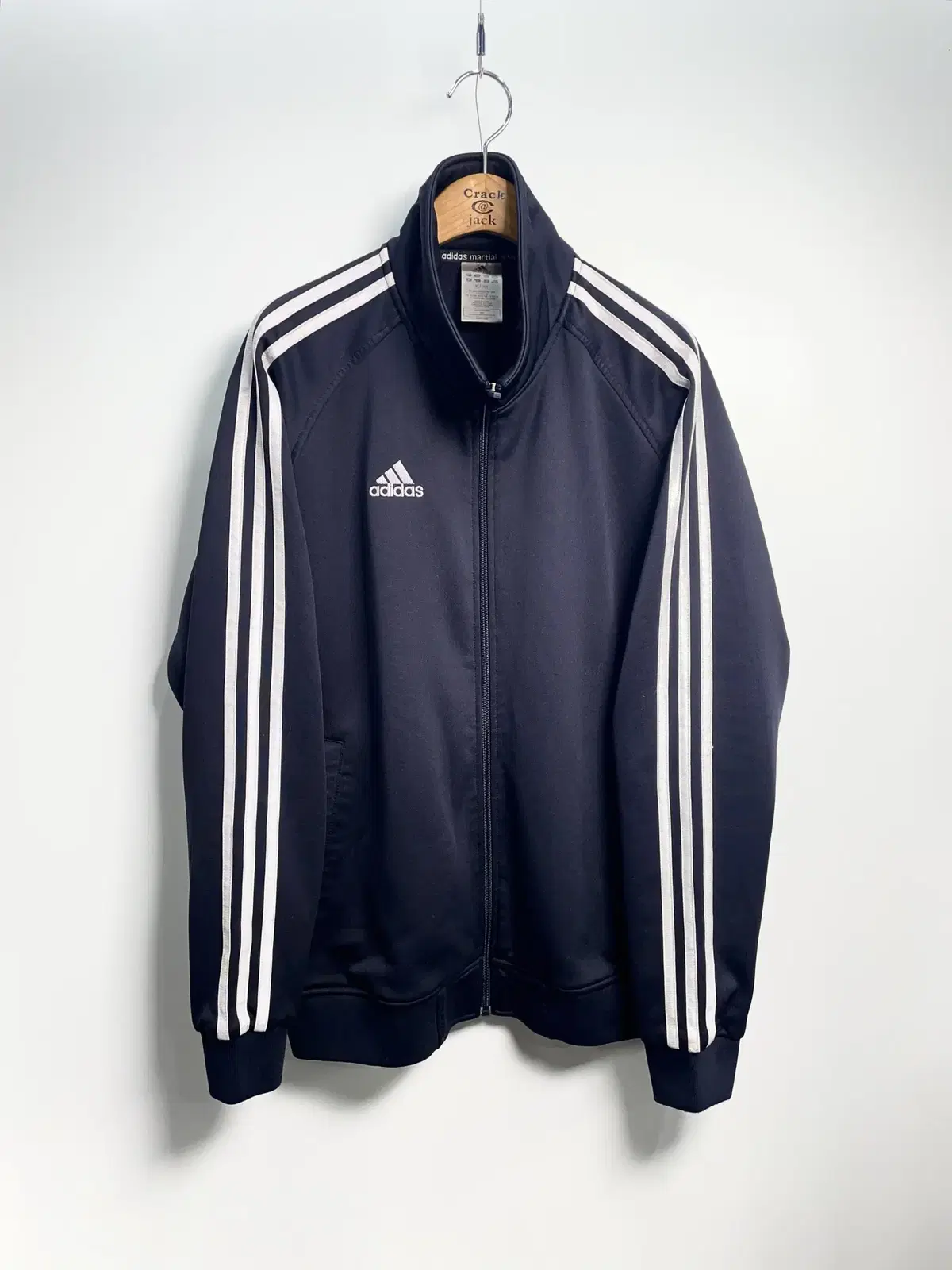 adidas Marshall Arts Leftover Silver Jersey Track Top