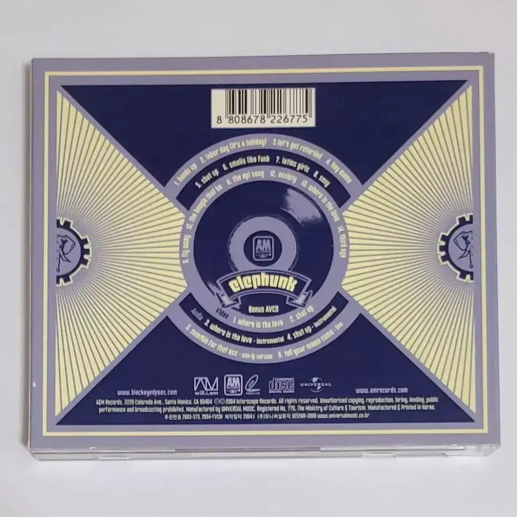 블랙 아이드 피스 Elephunk 스페셜 에디션 앨범 시디 CD DVD