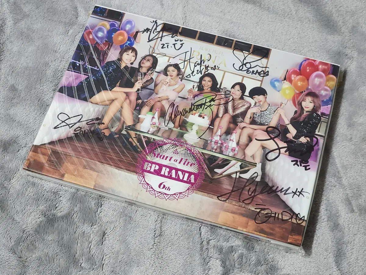 Rare - signed by Rania signature album Limited/RANIA Start A Fire