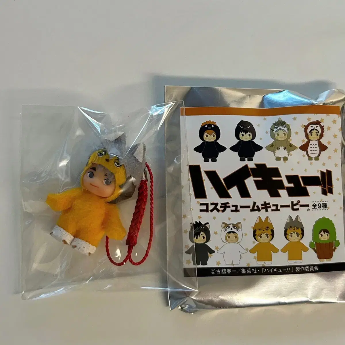 (Unsealed) haikyuu Osamu Miya Osamu Kewpie Keyring