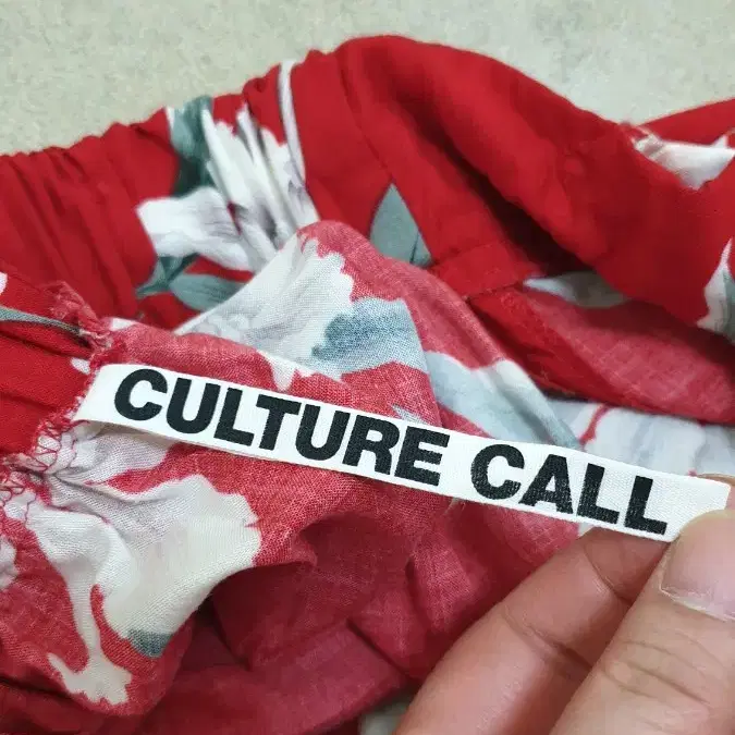 culture call