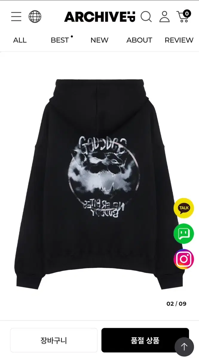 AppearancesI'm selling zuu discontinued God Dog hoodie limited edition!