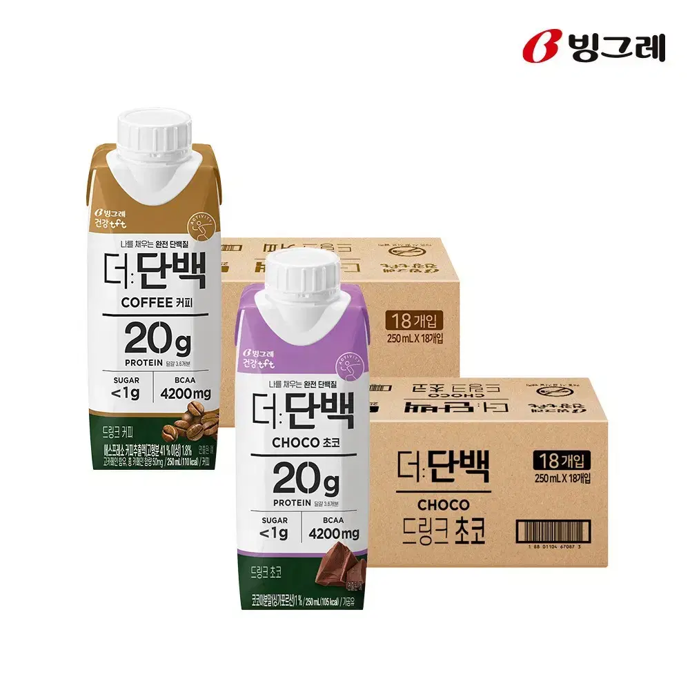 빙그레더단백드링크음료250MLX36개헬스40900원