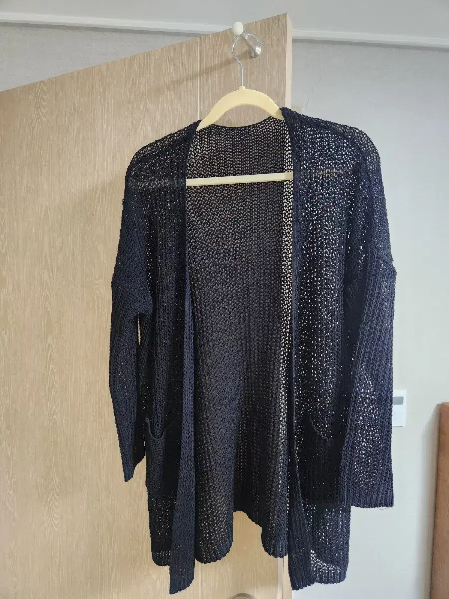 Yeoreum Net Cardigan