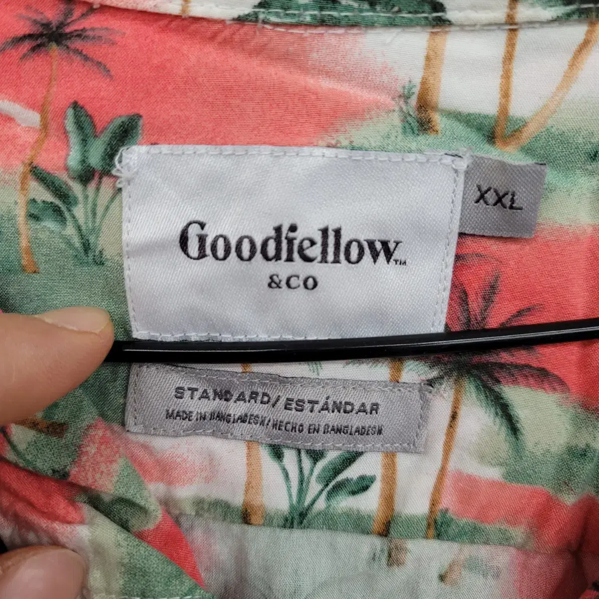 [110/XXL] Goodiellow 하와이안 셔츠 팝니다.