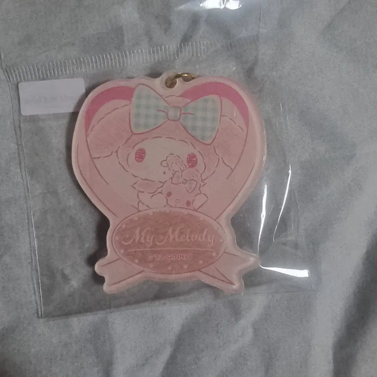 Cu San Rio Mimelodi Keyring