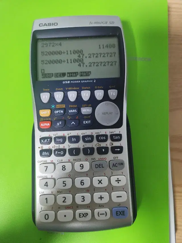 casio fx9860