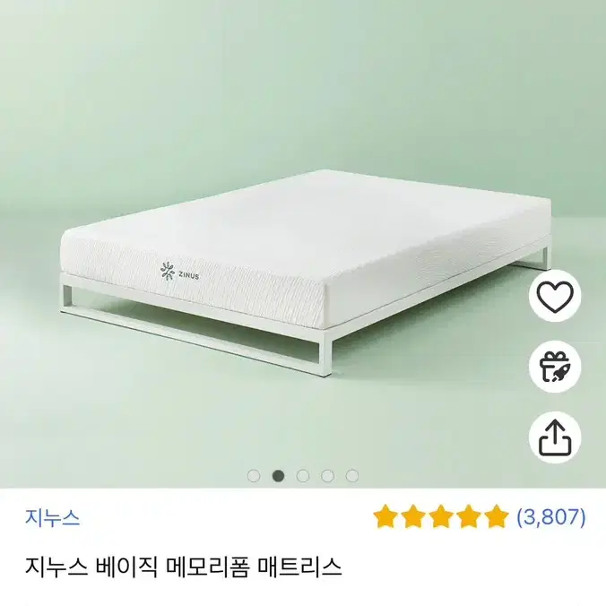 바네스데코 철제 접이식 침대 프레임