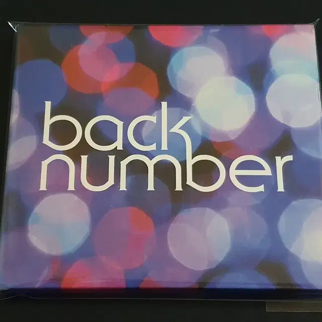 back number 백넘버 5집 샹들리에 (CD+DVD) 한정반