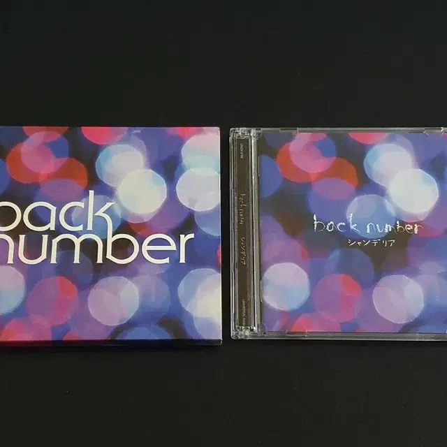 back number 백넘버 5집 샹들리에 (CD+DVD) 한정반