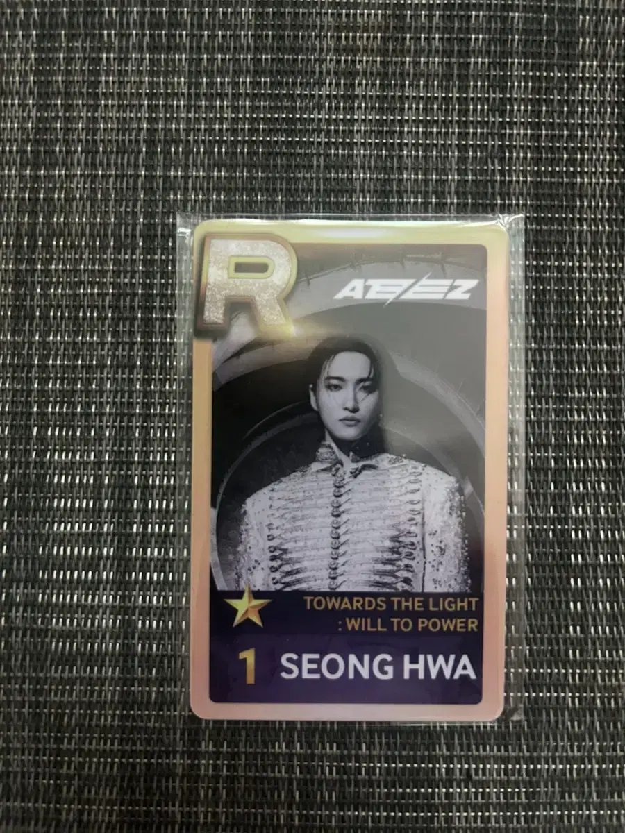 ATEZ Superstar Seonghwa