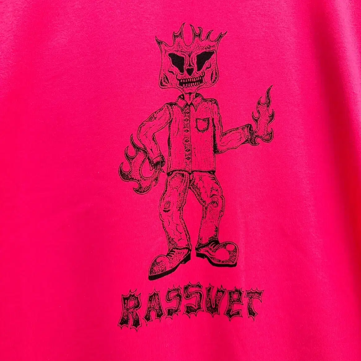 RASSVET KEEP DANCING TEE