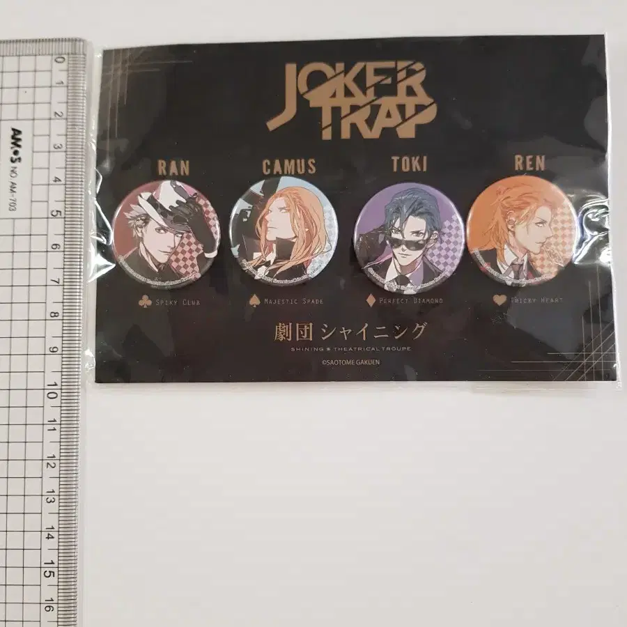 우타프리 노래의 왕자님 극단 샤이닝 JOKER TRAP 캔 배지 세트