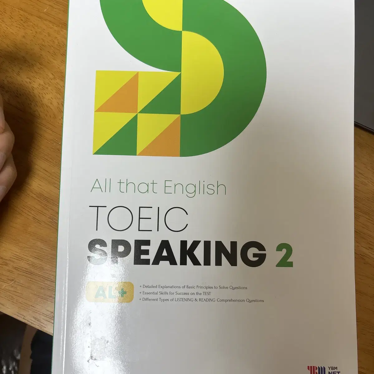 TOEIC SPEAKING ALL that ENGLISH YBM