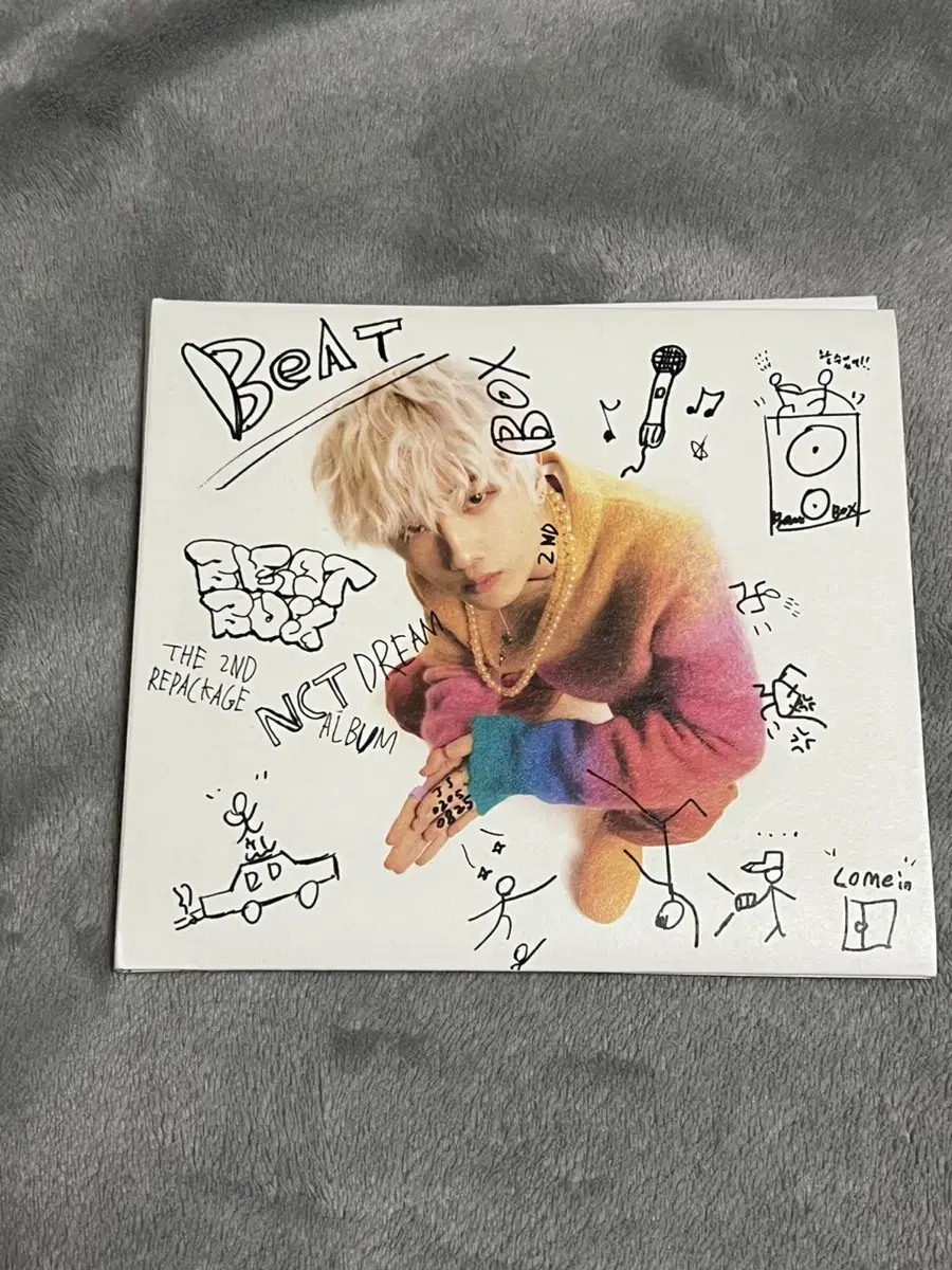 Beatbox digipack (jisung)