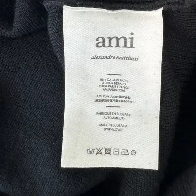 AMI small heart KNIT POLO 아미 하트로고 니트 폴로