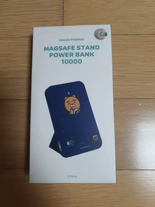 카카오프렌즈 맥세이프 무선 보조배터리 10000mAh 새제품 라이언