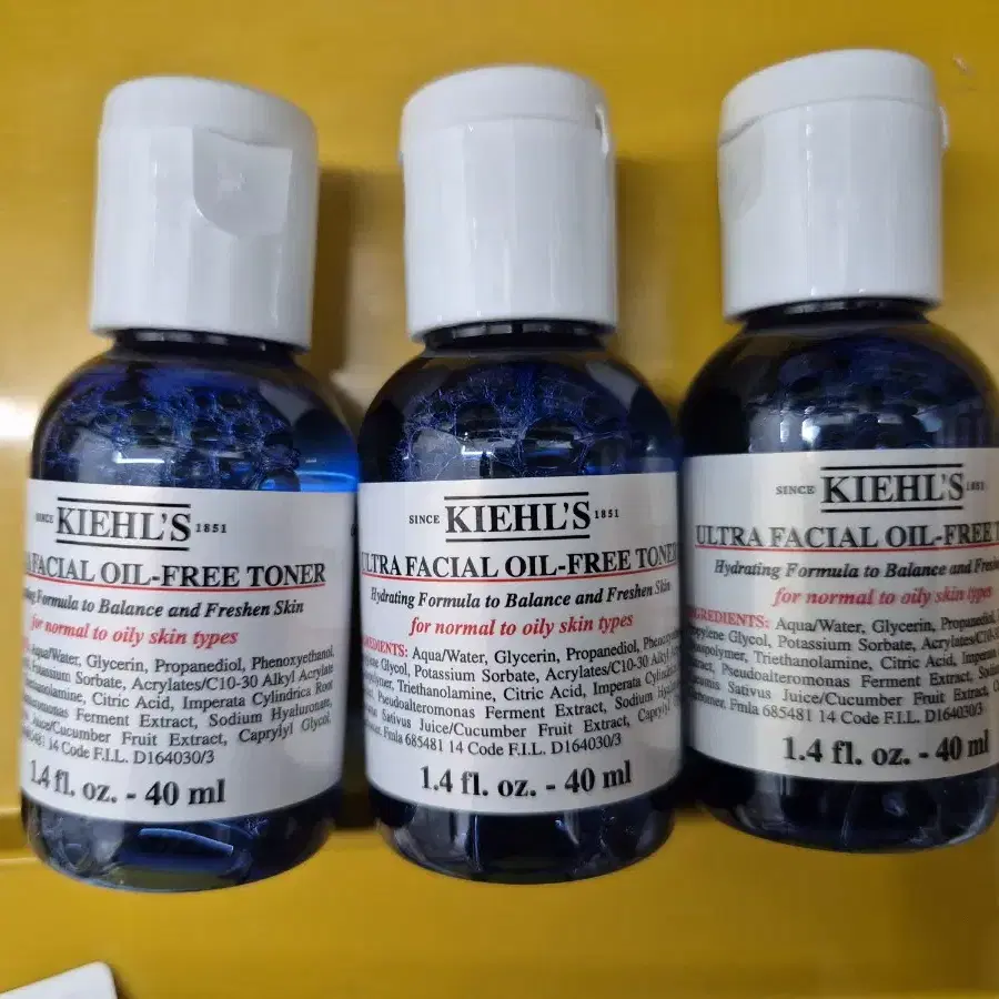 키엘 울트라 훼이셜 오일 프리 토너 120ml