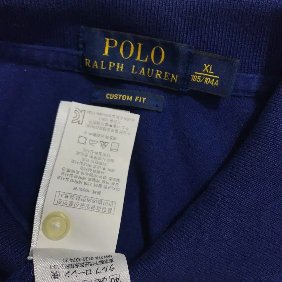 [XL, A급] 폴로 (POLO) 랄프 로렌 피케 셔츠