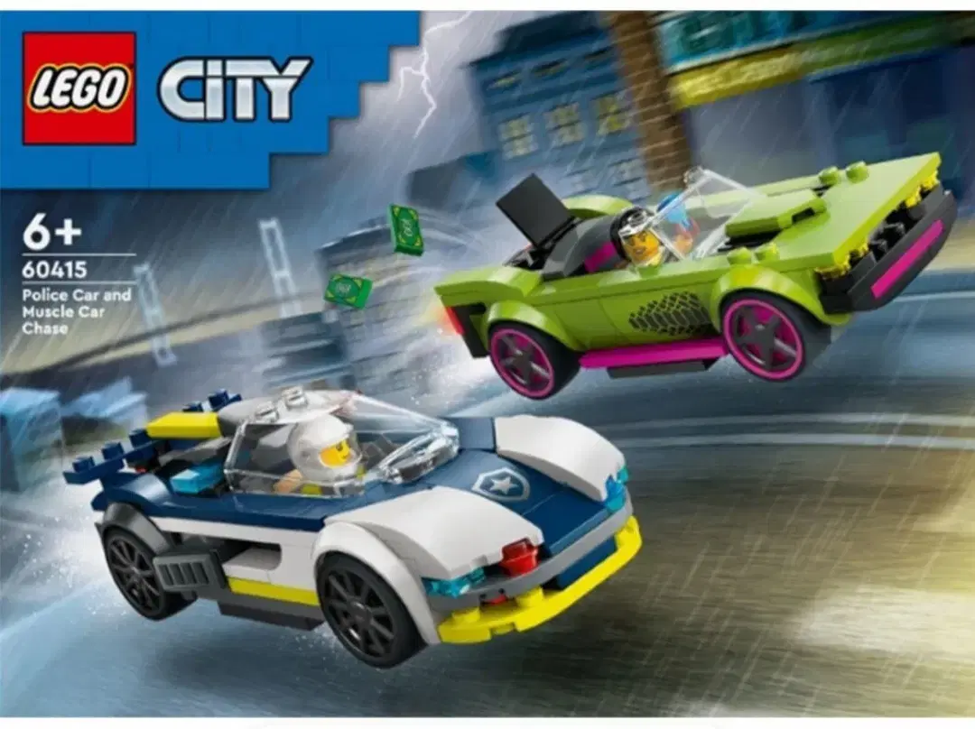 LEGO 60415 City Police Car and Muscle Car Chase