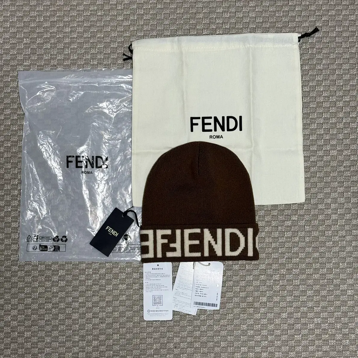 (M) Fendi 펜디 FF 울 비니 브라운