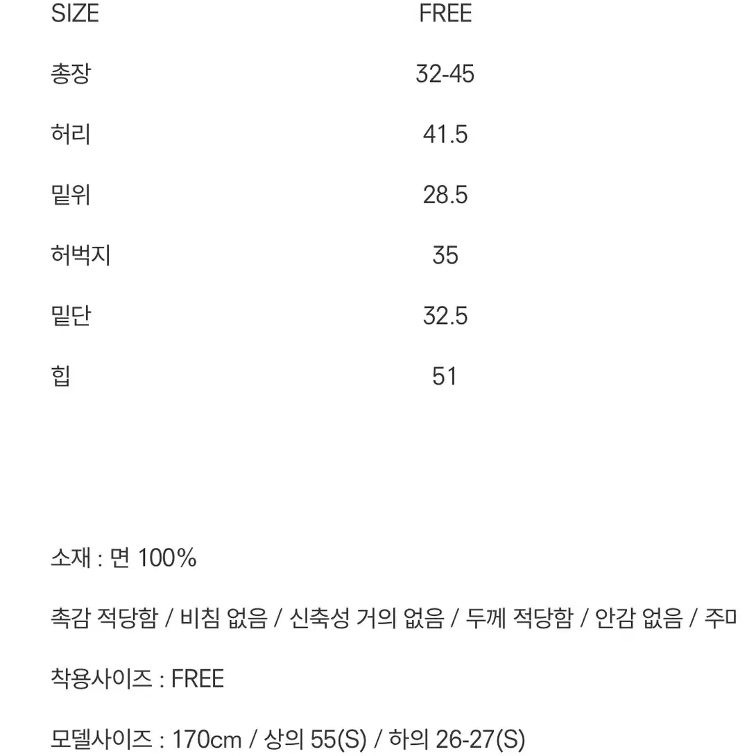 라룸네이비반바지 미뉴에트모겐트가내스라샵포허위드아웃썸머그루밍에브리웨어게드