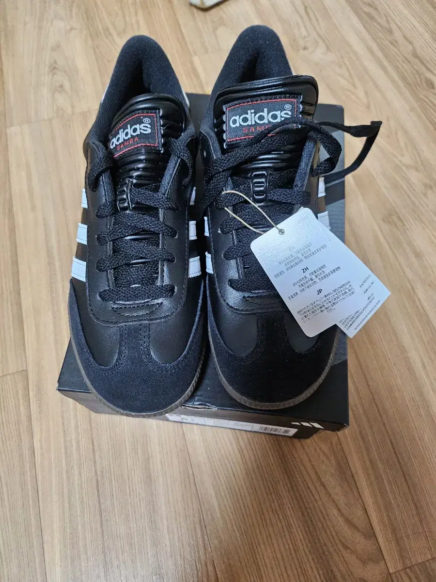 (Free shipping/new)Adidas Samba Black Classic J Size 240