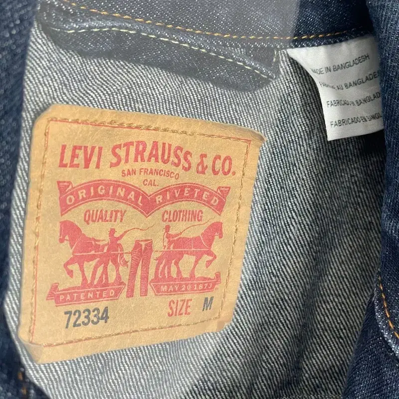 LEVI'S 리바이스 데님 청 트러커 자켓