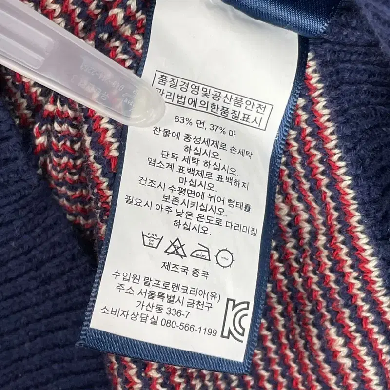 POLO RALPH LAUREN 폴로 랄프로렌 패턴 니트 티셔츠