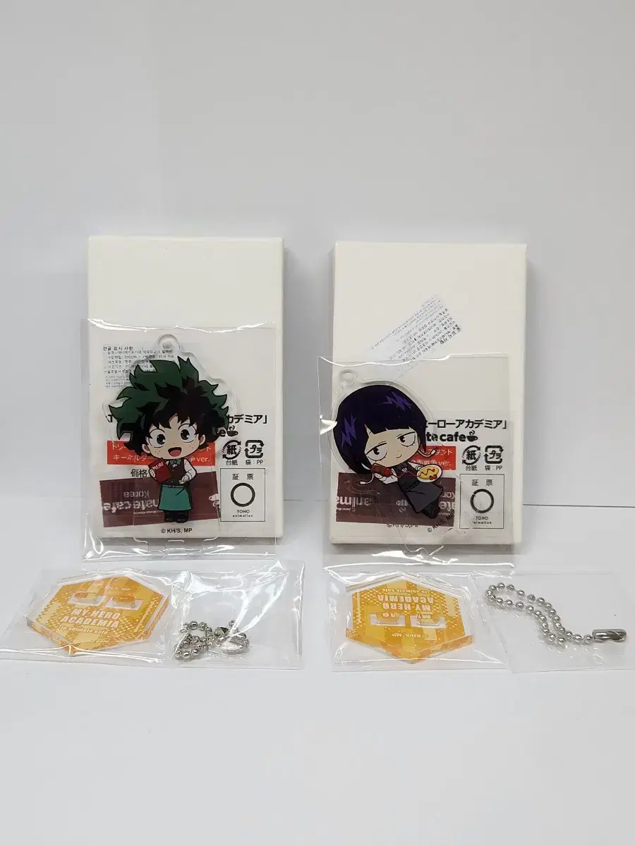 Source!!!!!)Animate Collaboration Cafe Hiroaka Jiro Midoriya acrylic unsealed