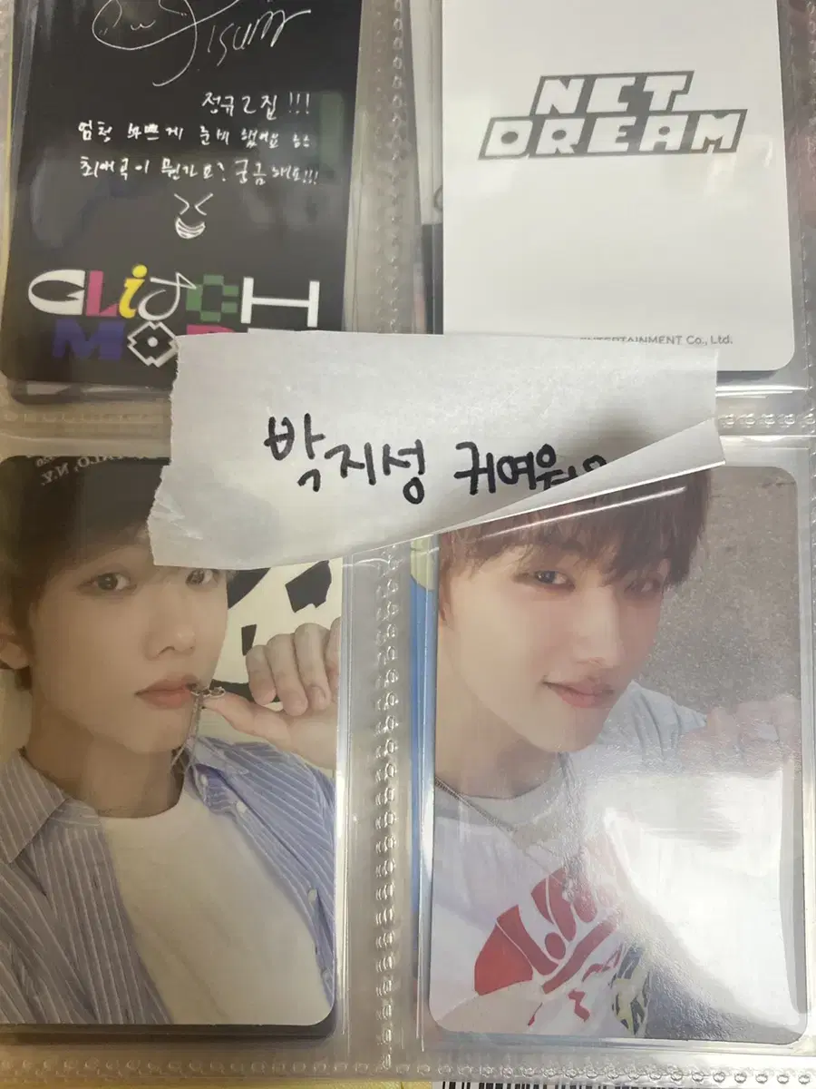 Beatbox Jisung Jisung Photocard Yang Yang/ nct markhaechanjaehyundoyoungjaeminjeno