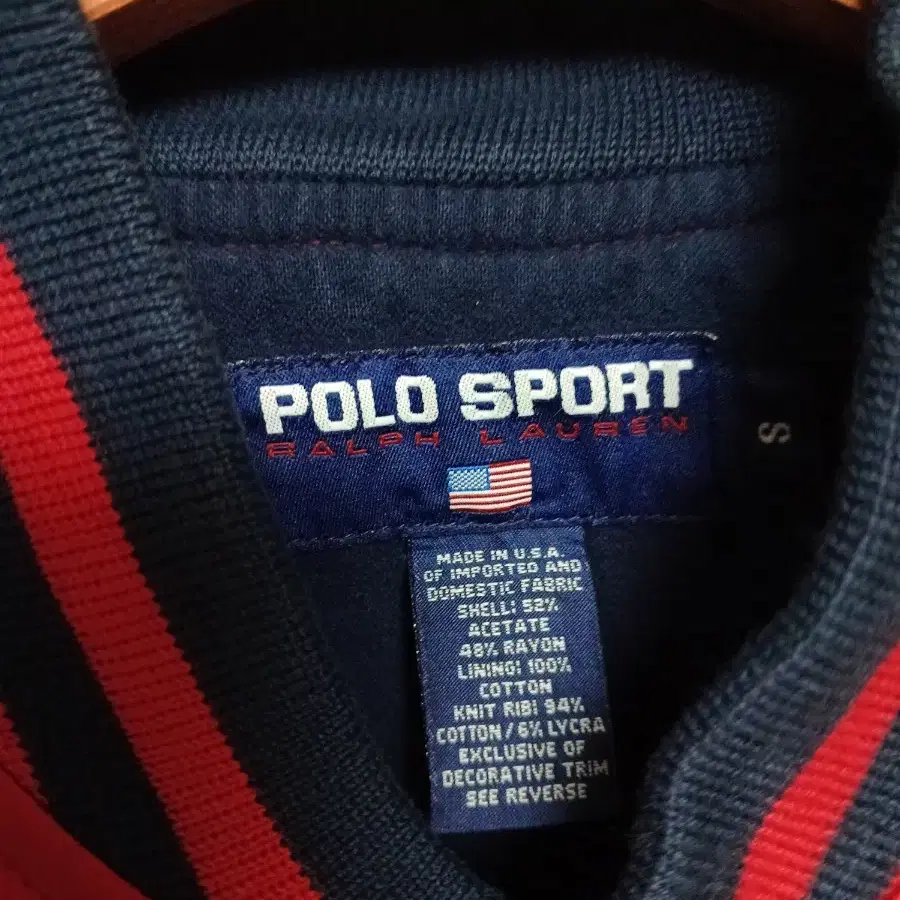 90년대 폴로스포츠 새틴 스타디움 자켓 polo sport 랄프로렌