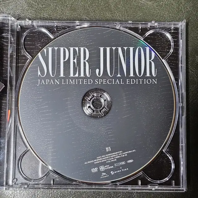 슈퍼주니어 쏘리쏘리 일본 리미티드 한국어 가요 CD DVD 중고